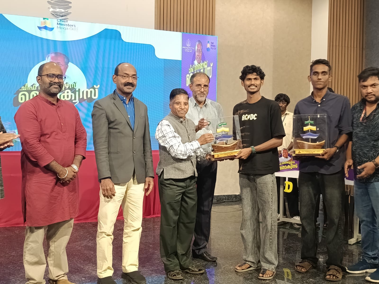 District-Level Chief Minister’s Mega Quiz Competition